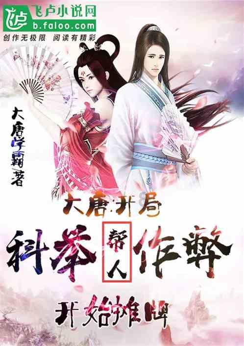 塞尔达：荒野之息